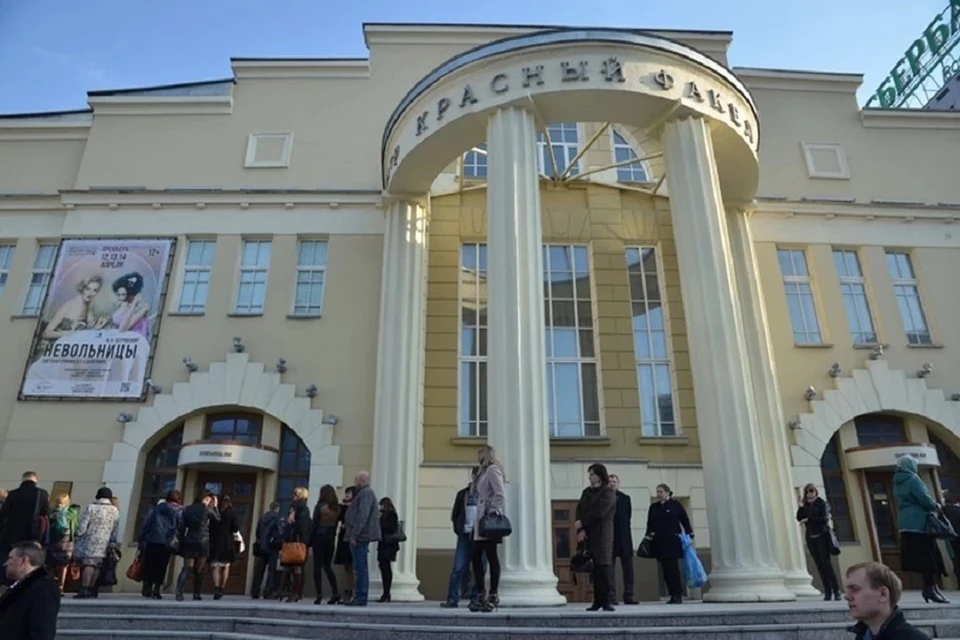 Названа причина задержания экс-директора новосибирского театра «Красный факел» Александра Кулябина.