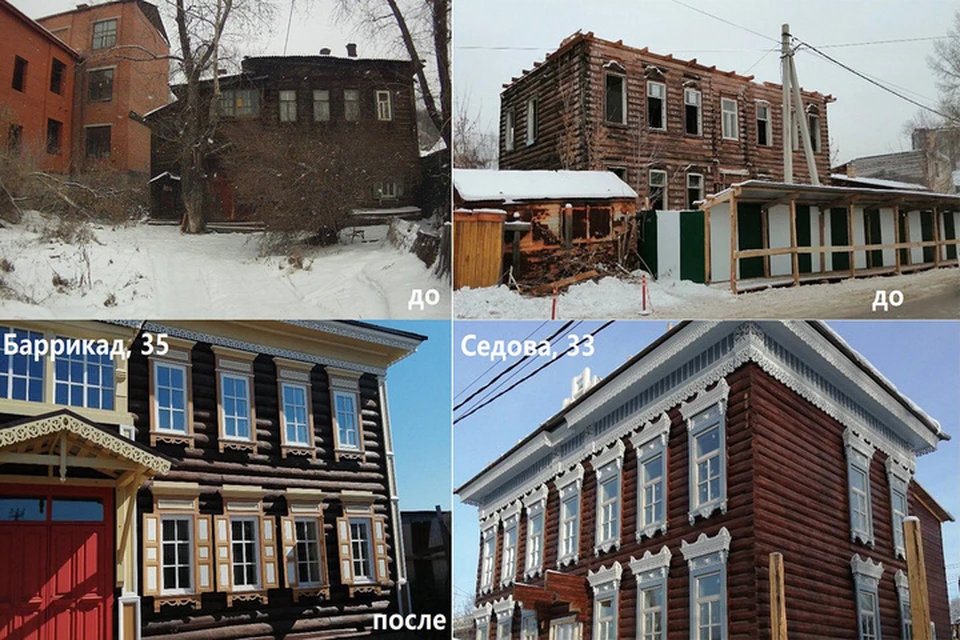 Реставрация четырех объектов культурного наследия Иркутска завершается