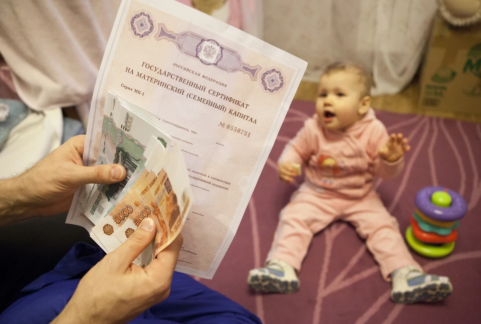 Две жительницы Карачаево-Черкесской республики принесли в пенсионный фонд свидетельство о рождении на чужих детей.
