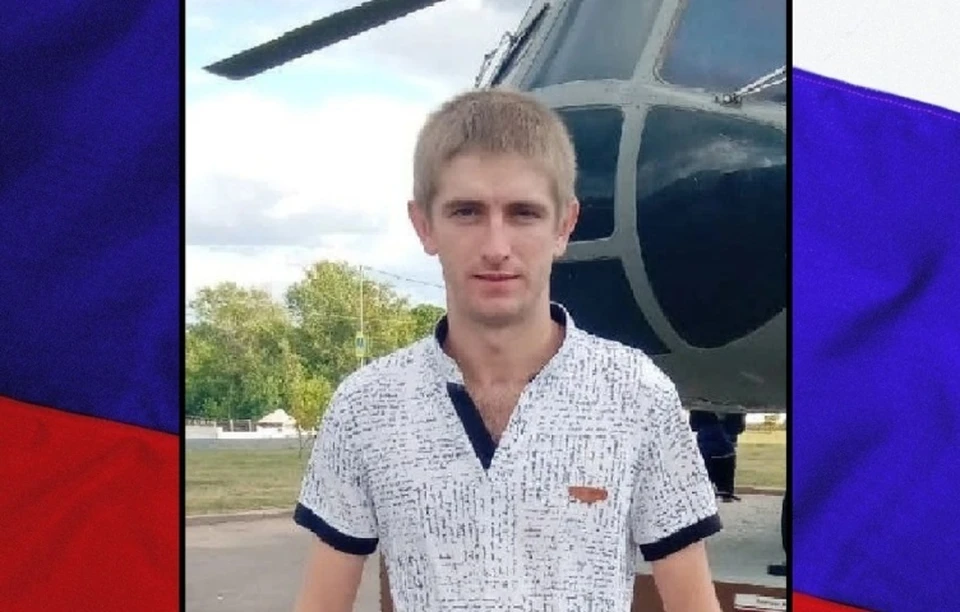 Молодой человек ушел участвовать в СВО добровольцем