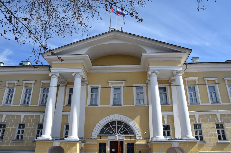 Источник: grad.kostroma.gov.ru
