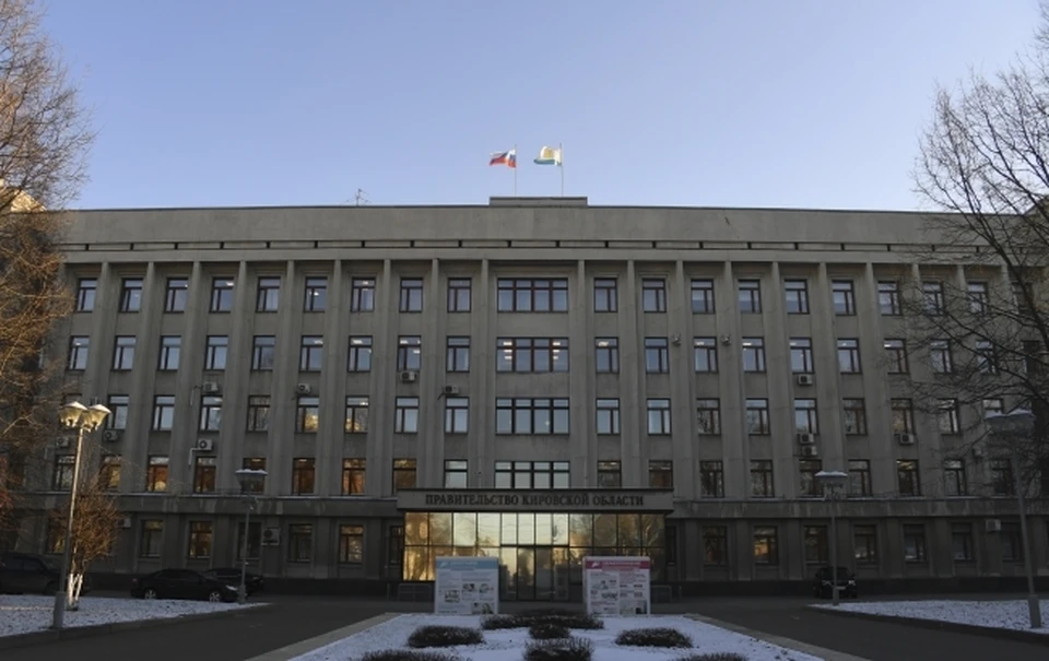 Наталья Новикова стала новым заместителем министра молодежной политики.
