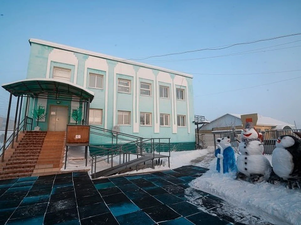 Мегино-Кангаласский социально-реабилитационный центр. Фото: sakha.gov.ru