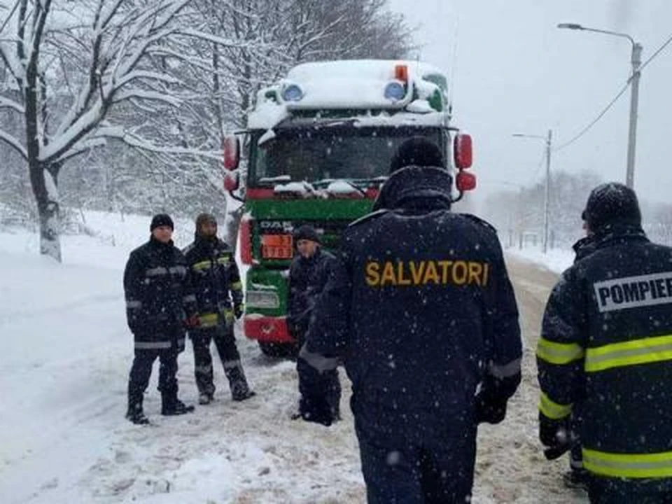 Понадобилась помощь спасателей и полицейских (Фото: ГИЧС).