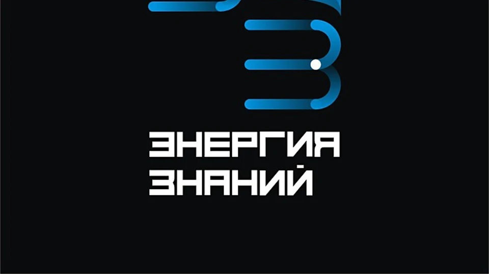 Проект