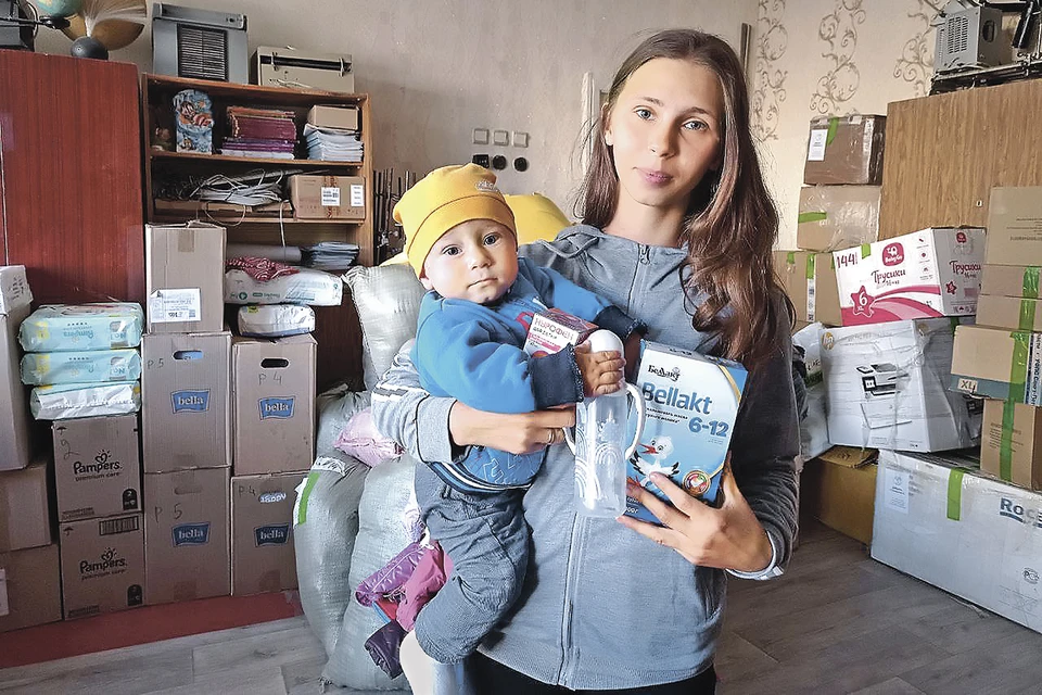 Помощь от Союза женщин Донбасса.