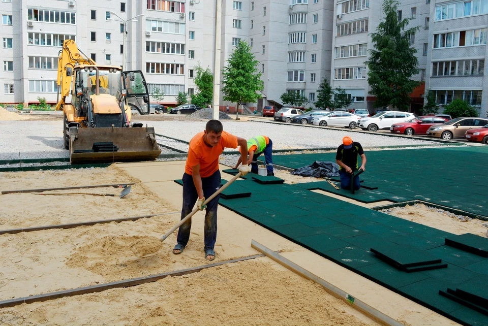 Фото управы Центрального района