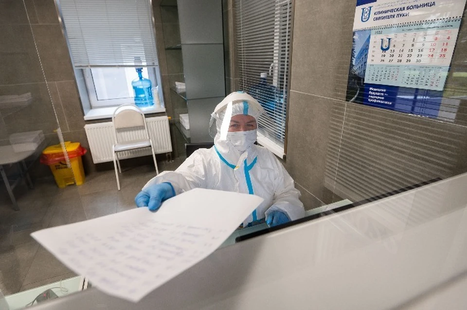 В Ярославской области 31 января COVID-19 заразились 54 человека