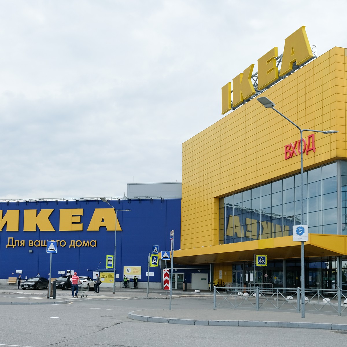 Бывшая фабрика IKEA в Ленобласти запустит производство мебели под новым  брендом - KP.RU