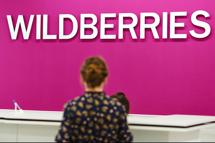 Громкий скандал вокруг Wildberries: интернет-магазин незаконно брал деньги за возврат некачественных товаров