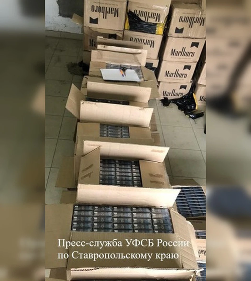 Фото: пресс-служба УФСБ России по Ставропольскому краю