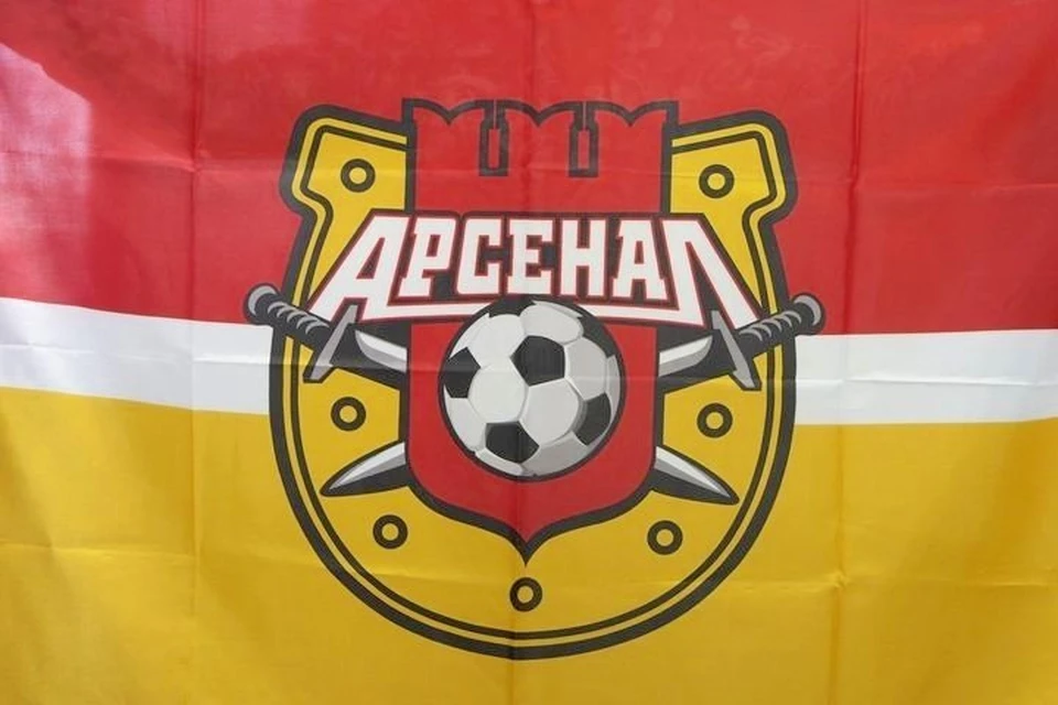 Тульский «Арсенал» на сборах обыграл команду из Боснии и Герцеговины «Слога Добой» со счетом 2:0