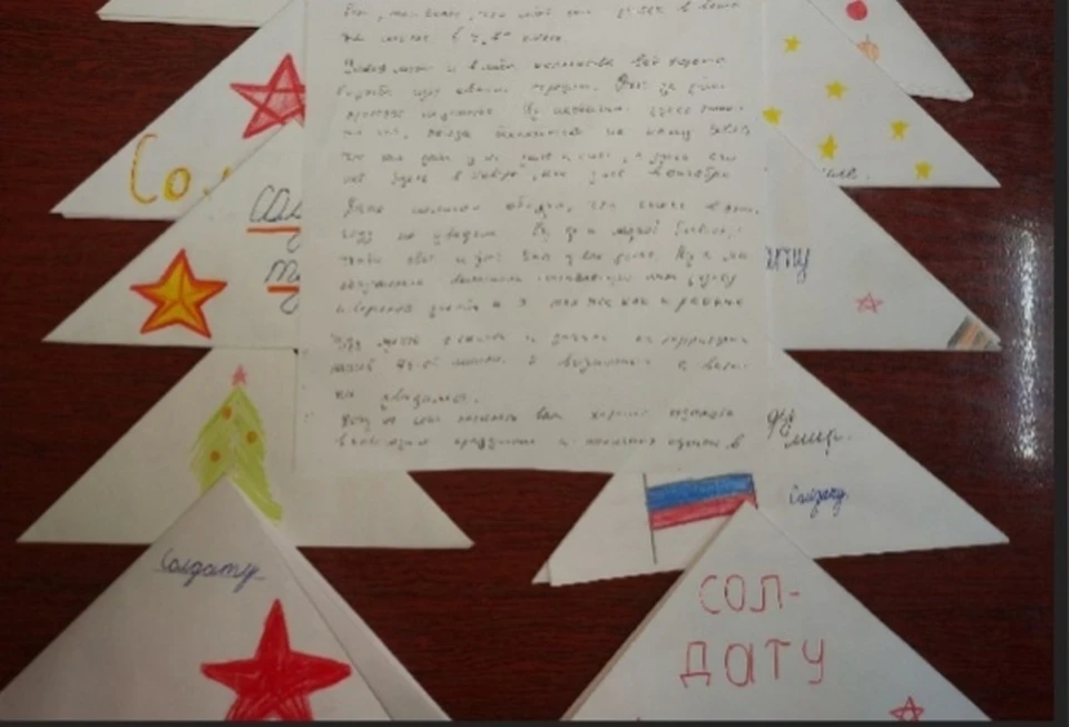 Ребята отправили письма солдатам. Фото: Дмитрий Холин