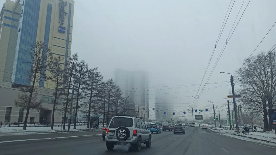 Челябинск накрыл густой туман с привкусом сероводорода.