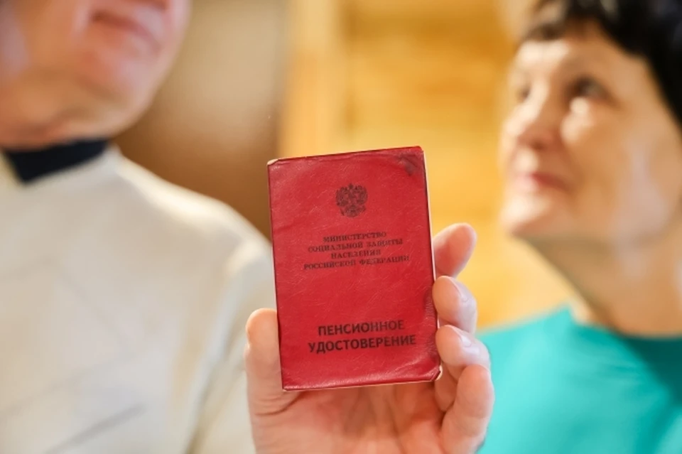 Индексация затронула более 40 различных выплат.