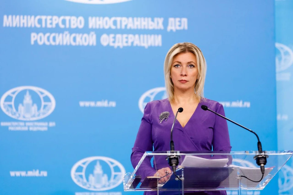 Официальный представитель МИД РФ Захарова подчеркнула, что переговоры России и Украины прервали страны Запада