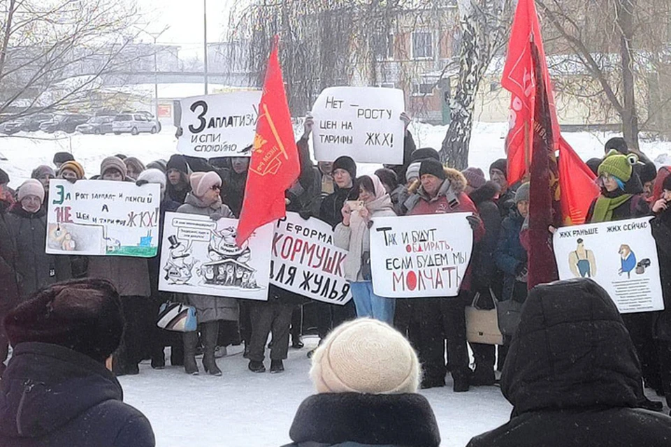 Митинг в Рубцовске. Фото: Вероника Смирнова