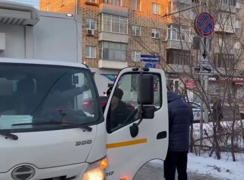 Фото: скриншот видео