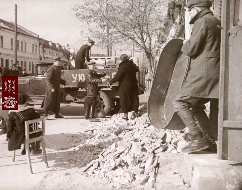 Последствия землетрясения в 1940 года. Национальный архив.