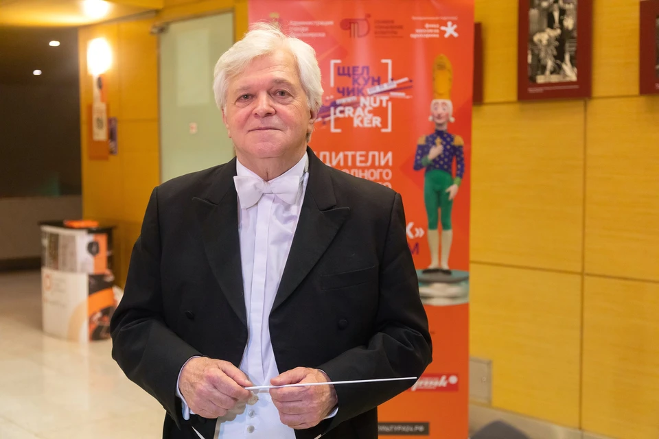 Михаил Бенюмов