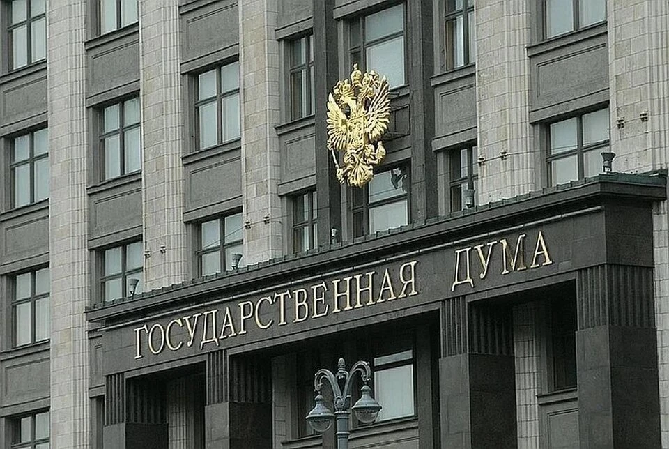 Хамзаев предложил пригласить в Госдуму Херша для обсуждения его статьи о терактах на «Северном потоке»
