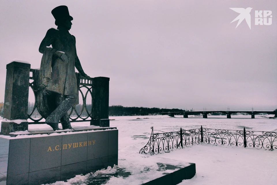 10 февраля отмечается День памяти Александра Пушкина. В Тверском краю с именем великого поэта прямо или косвенно связаны несколько событий в туркалендаре.
