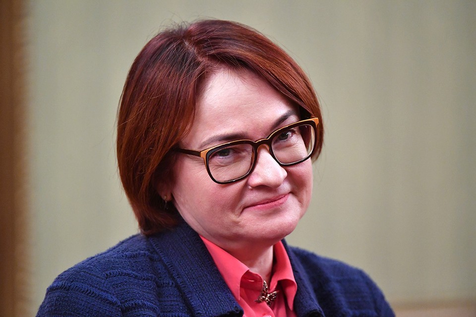 Что будет с инфляцией, курсом рубля и ставками по кредитам: Глава Центробанка об экономики России в 2023 году