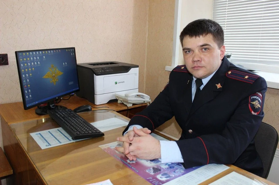 Александр Борисов, полицейский, который спас женщину от мошенников. Фото: МВД по краю