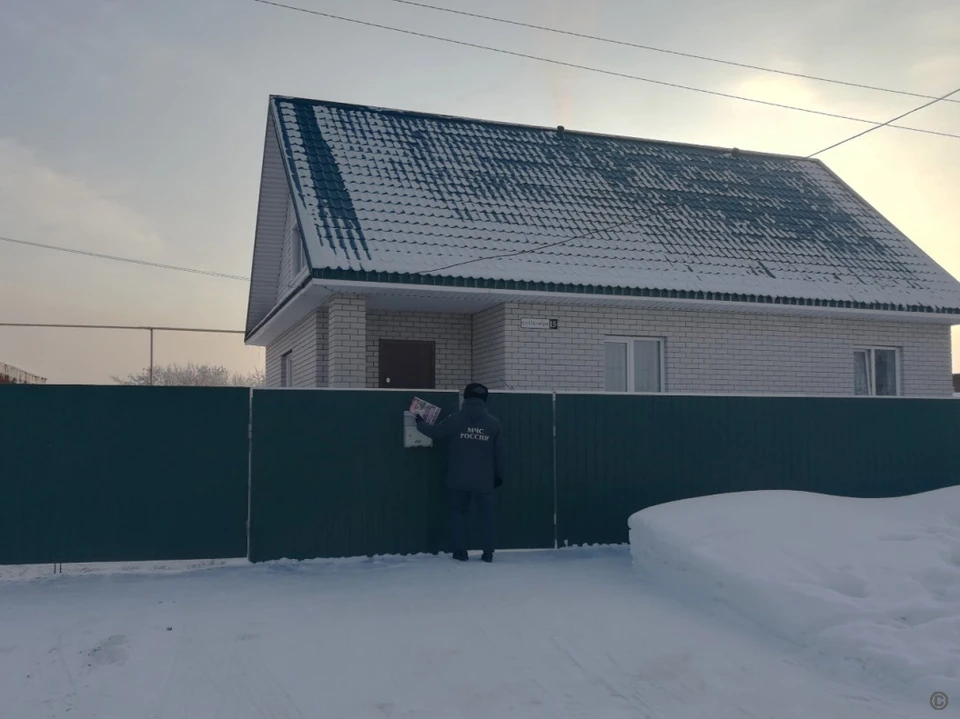 Рейд