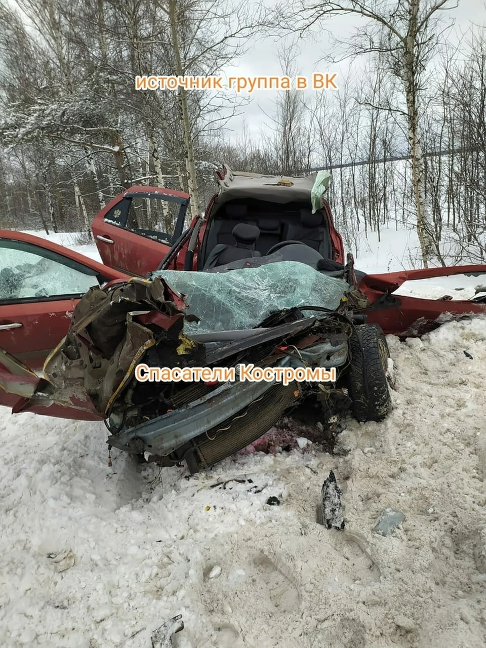 Три ребёнка и пять взрослых серьёзно пострадали в жутком ДТП под Костромой  - KP.RU