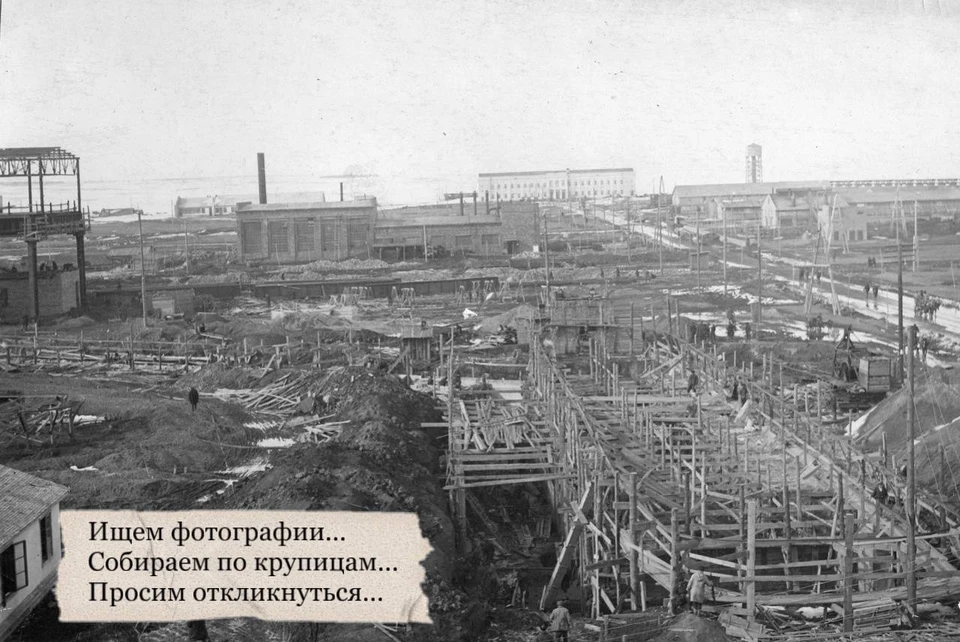 Фото: администрация Орска