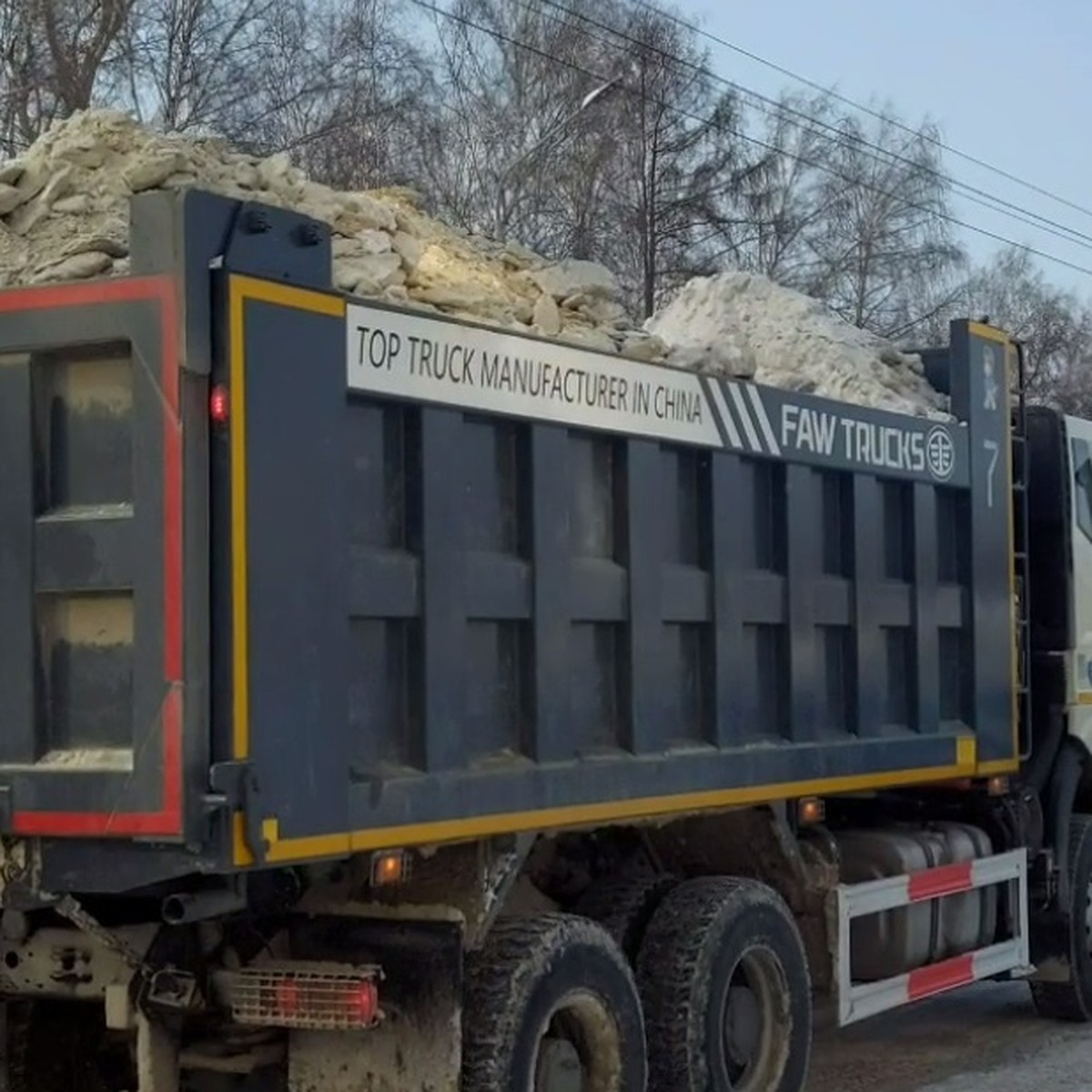 Власти Томска просят горожан убрать машины с дорог - KP.RU