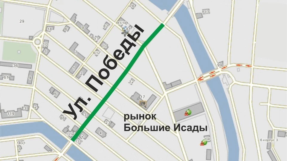 Фото: телеграм-канал Олега Полумордвинова