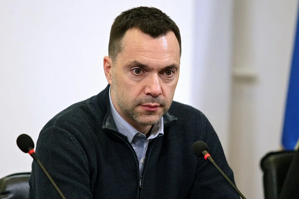 Экс-советник президента Украины Арестович назвал ненависть к русскому языку психологическим отклонением