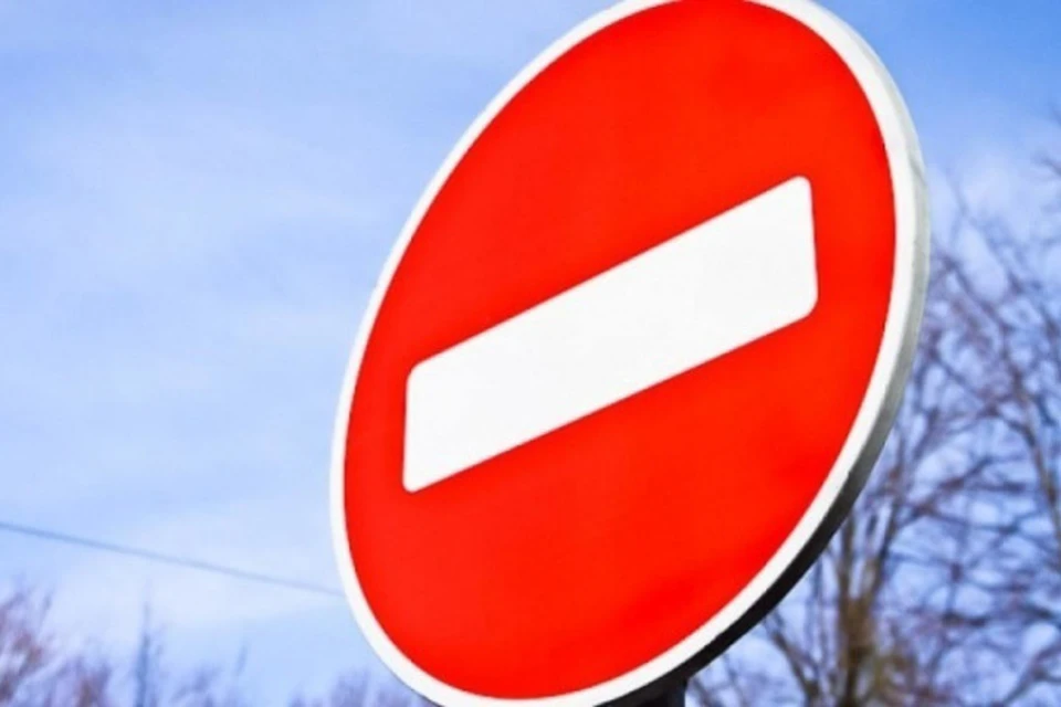 Информация об открытии появится позже.