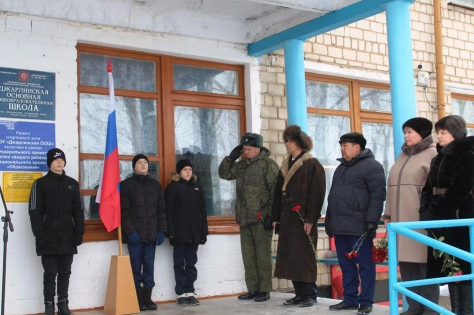 Фото: Администрация Адамовского района