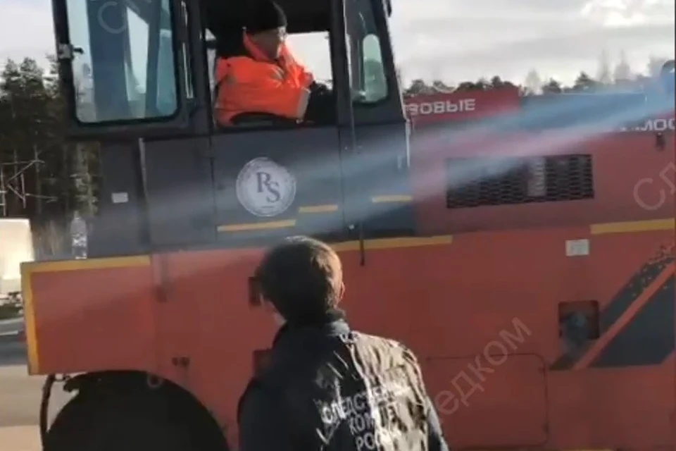 скрин с оперативного видео