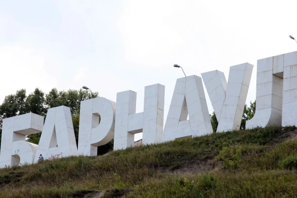 В последние несколько лет Барнаул развивается более успешно, чем Новосибирск