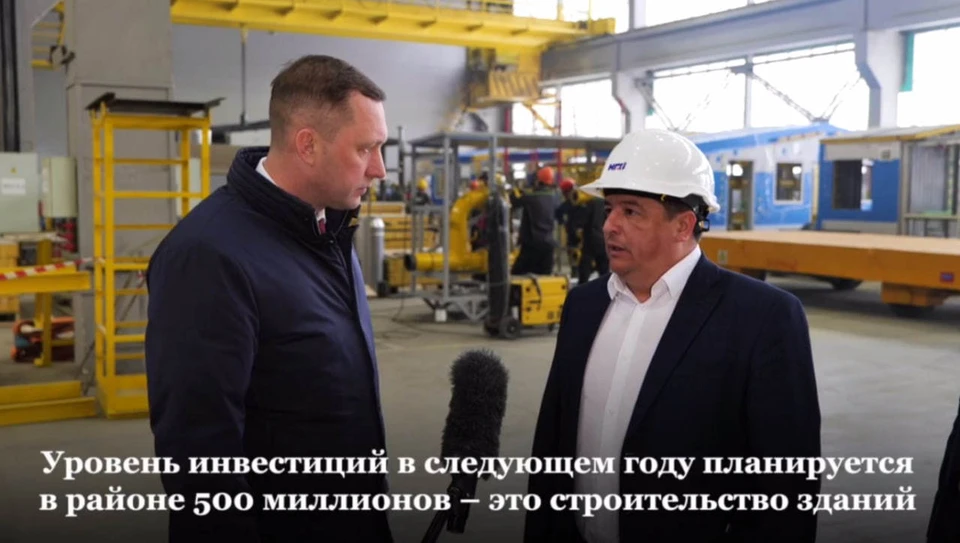 фото: пресс-служба губернатора