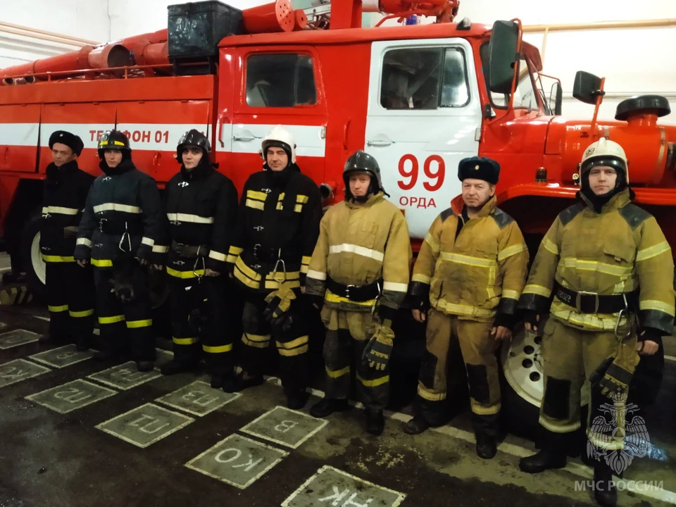 Фото: ГУ МЧС по Пермскому краю