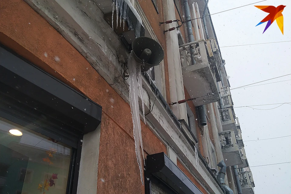 Проверку проводят для оценки готовности аппаратуры, каналов связи, исправности оборудования к оповещению населения о кризисных ситуациях мирного и военного времени.
