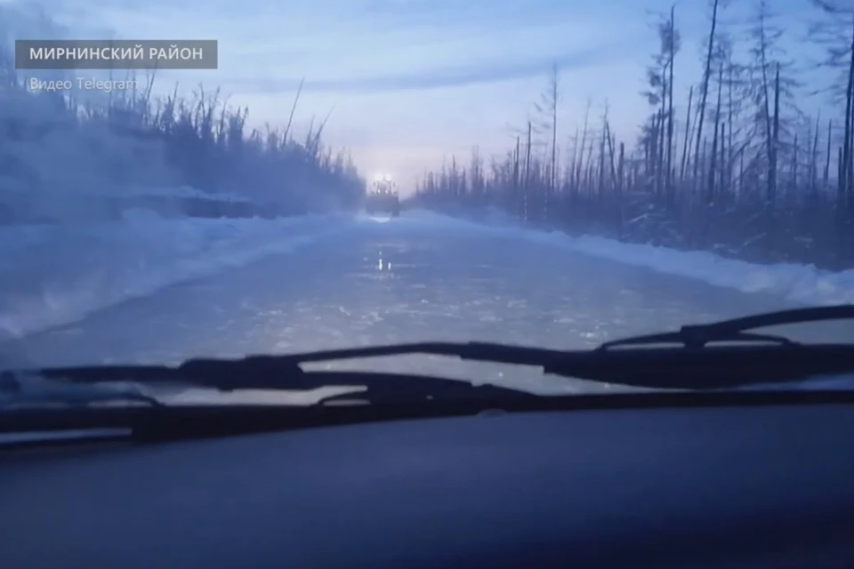 Фото: скриншот видео