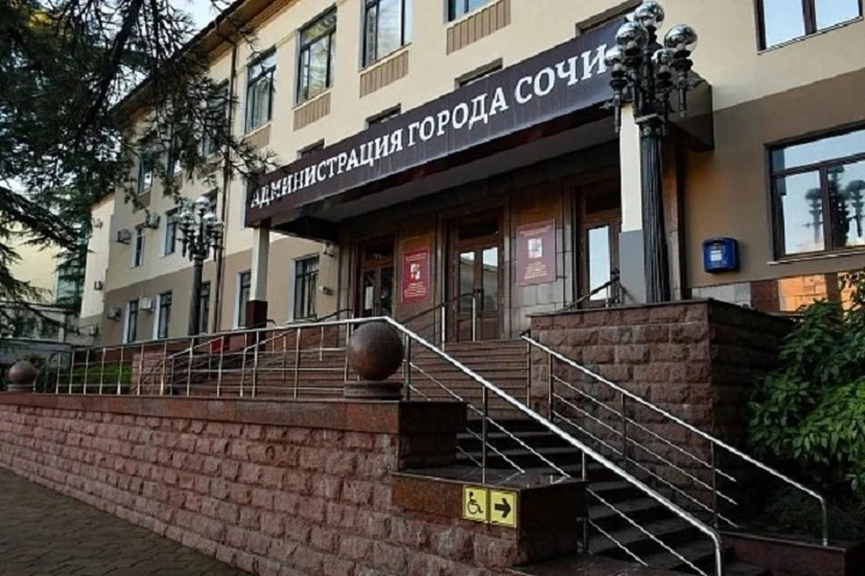 Сочинцам предлагается указать город проживания, свой возраст, социальное положение и уровень дохода