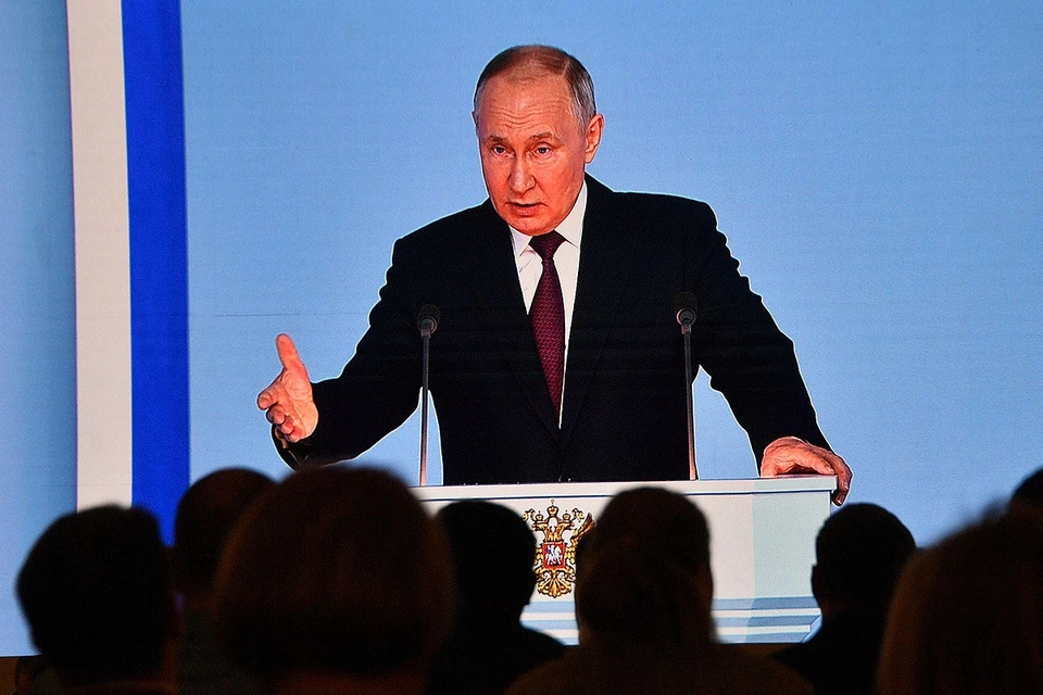 Путин тремя словами завершил послание к Федеральному собранию