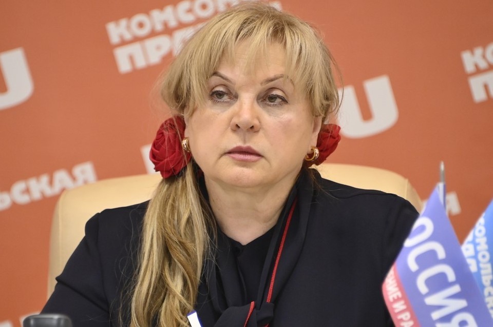 Элла Памфилова заявила о готовности Центризбиркома провести выборы Президента России на новых территориях в 2024 году