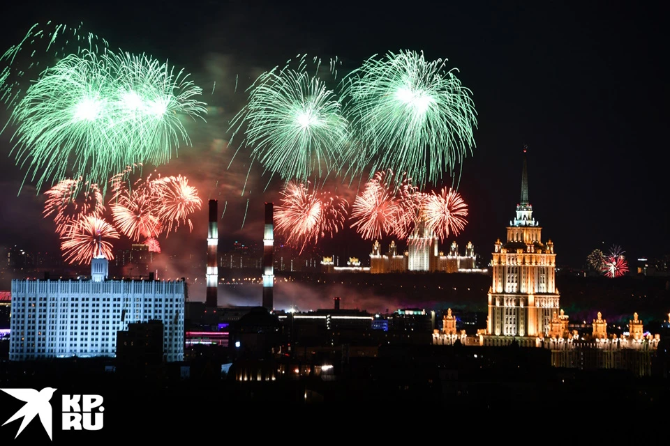 Салют в москве 23 февраля