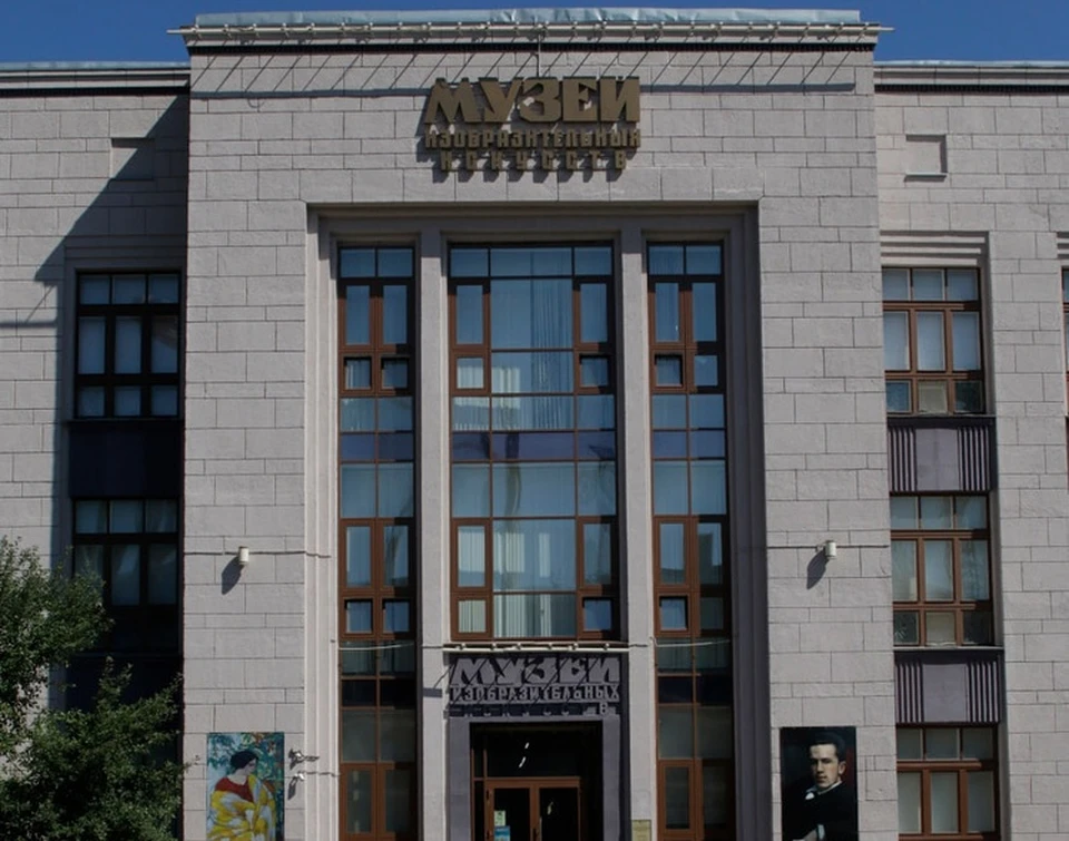 В Тульский музей изобразительных искусств приедут шедевры из Краснодара, Воронежа и Калуги