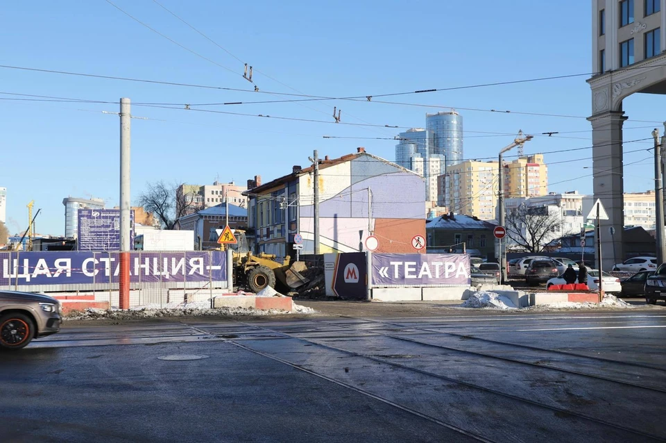 Ограничение затронет работу общественного транспорта