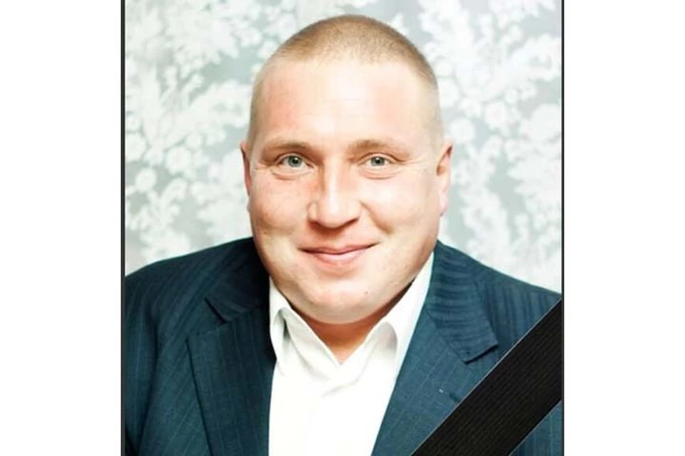 Алексей Виноградов погиб в ходе СВО Фото: администрация Лихославльского муниципального округа