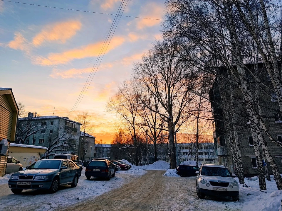 В городе ожидается похолодание и мокрый снег.